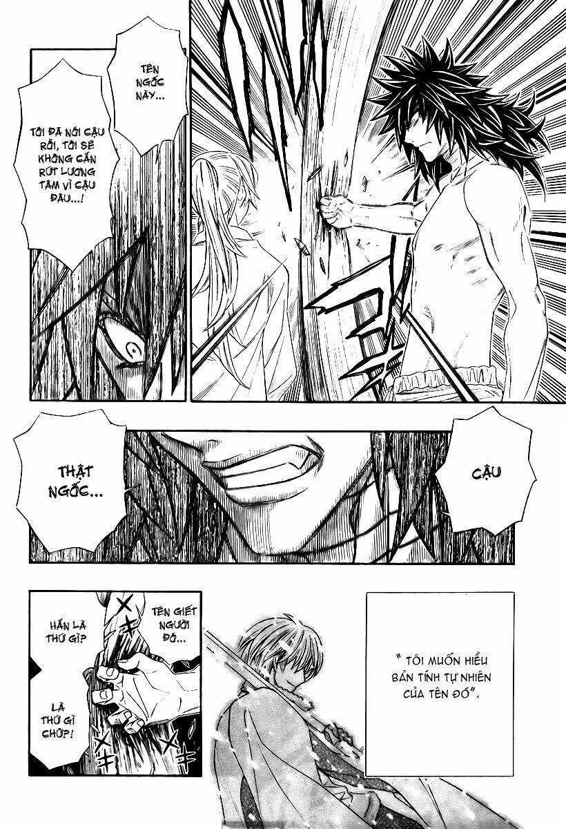 Embalming Chapter 1 trang 38