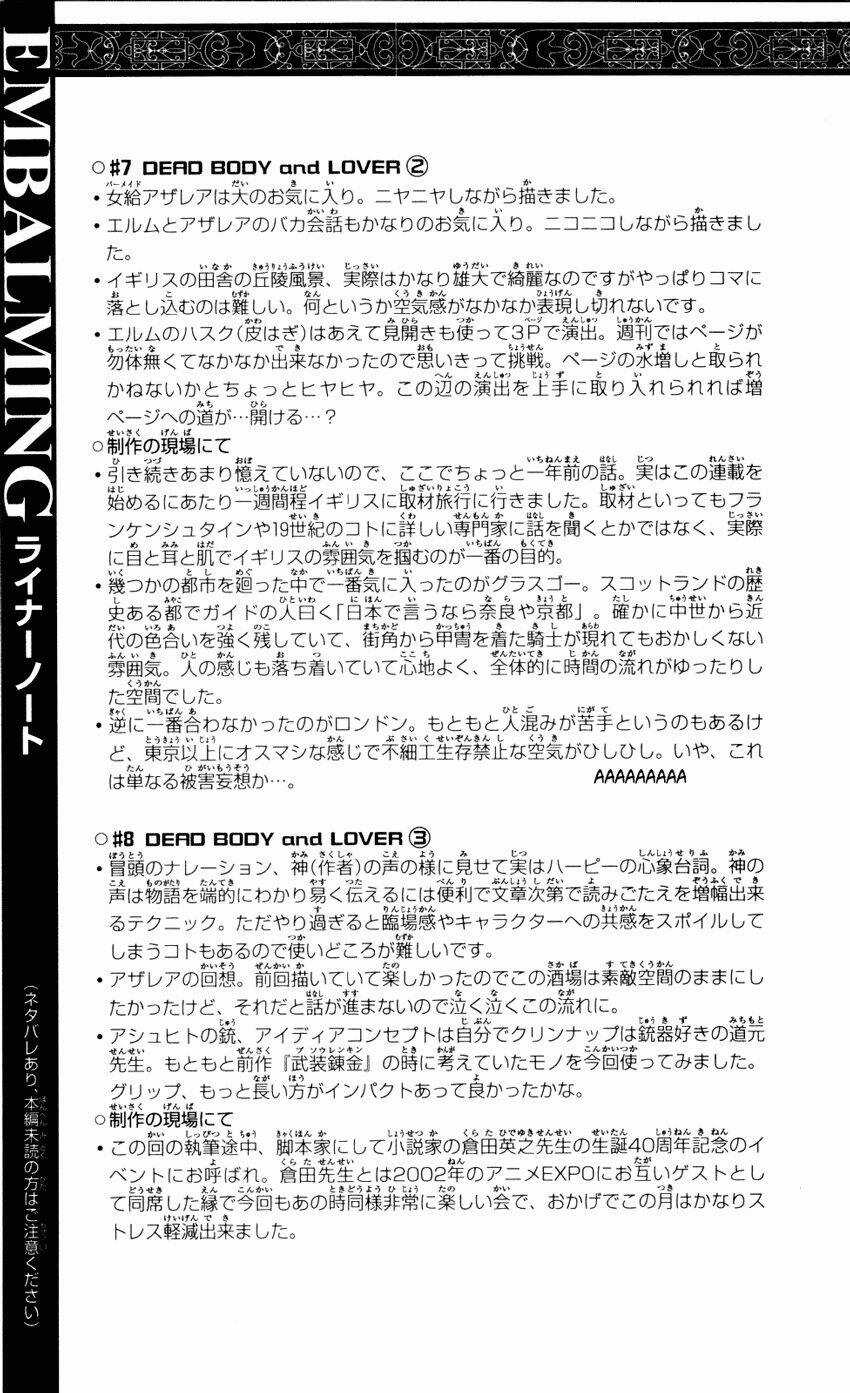 Embalming Chapter 10 trang 2