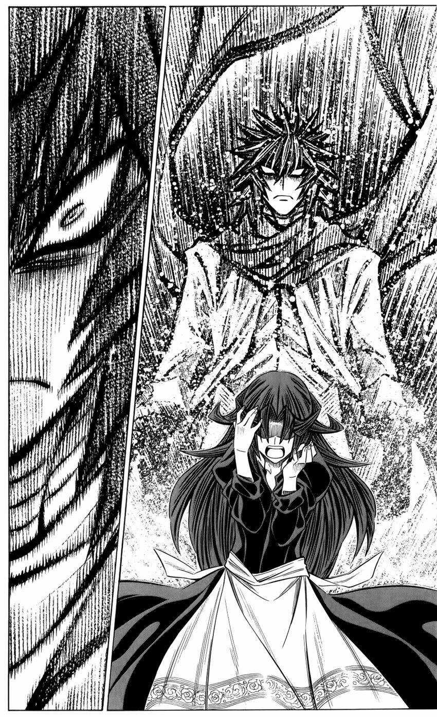 Embalming Chapter 15 trang 20