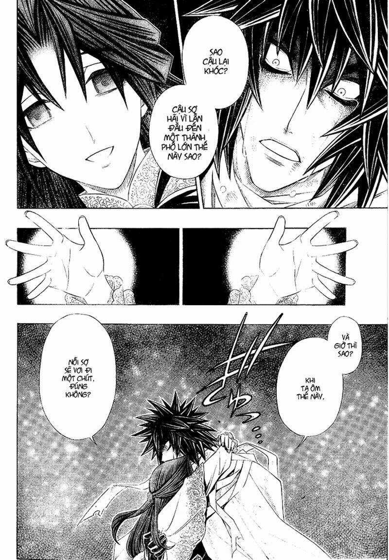 Embalming Chapter 5 trang 13