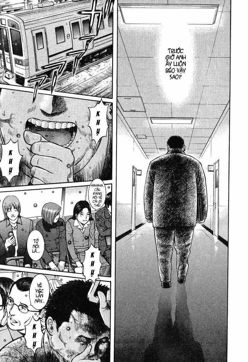 Emerging Chapter 1 trang 12