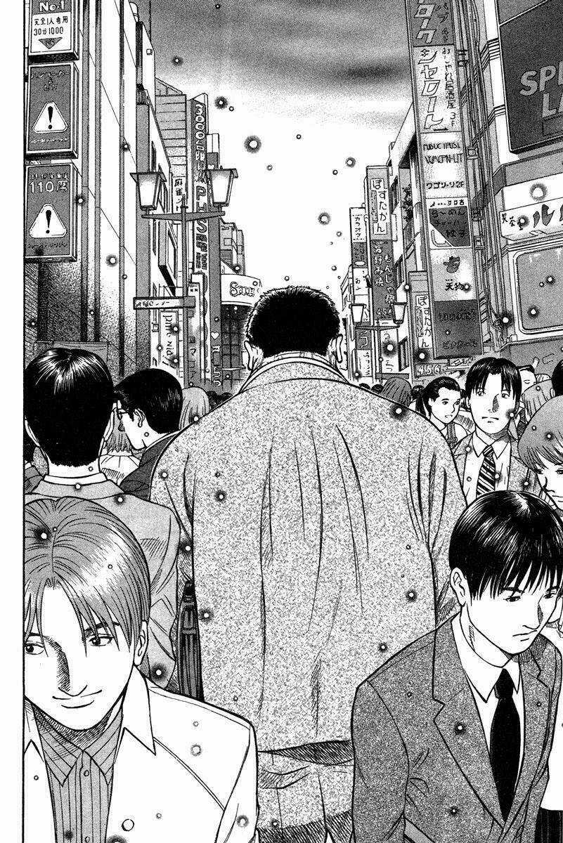 Emerging Chapter 1 trang 17