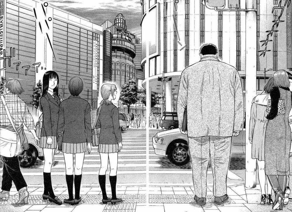 Emerging Chapter 1 trang 19