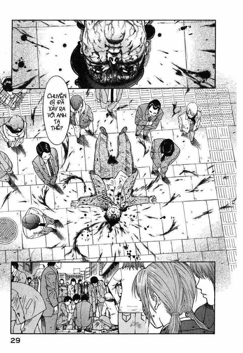 Emerging Chapter 1 trang 26