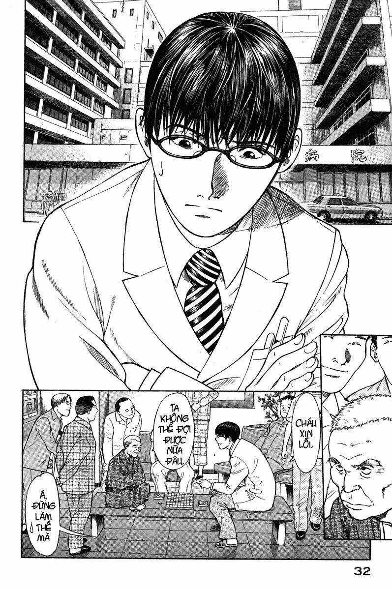 Emerging Chapter 1 trang 29