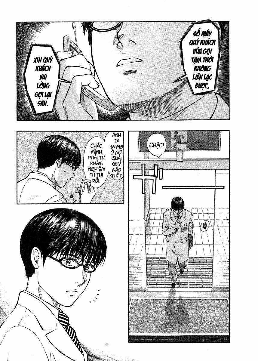 Emerging Chapter 1 trang 32