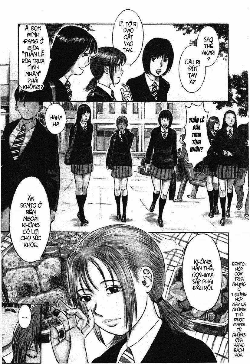 Emerging Chapter 1 trang 4