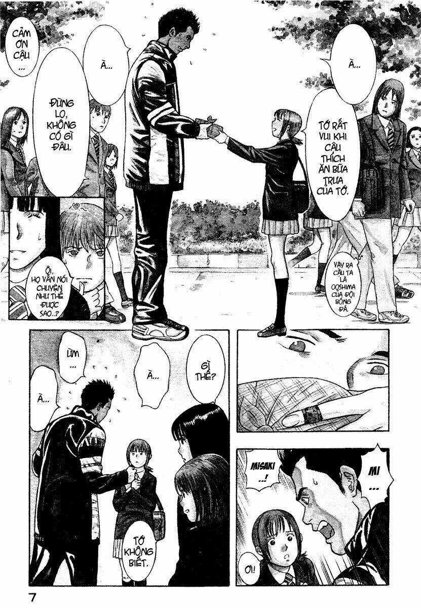 Emerging Chapter 1 trang 6