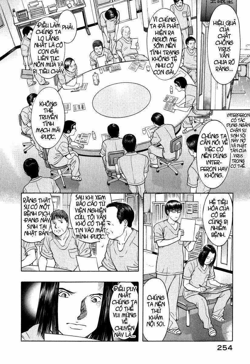 Emerging Chapter 10 trang 13