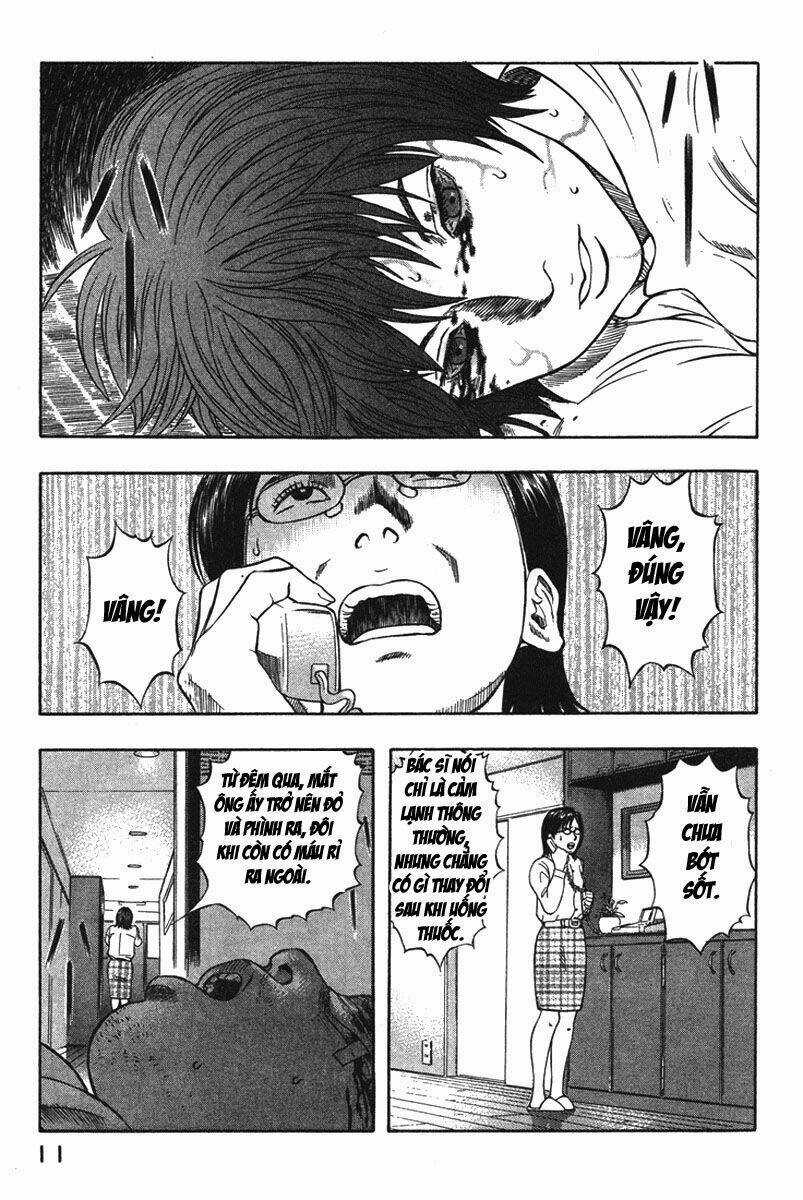 Emerging Chapter 11 trang 10