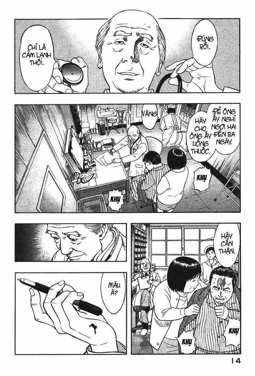 Emerging Chapter 11 trang 13