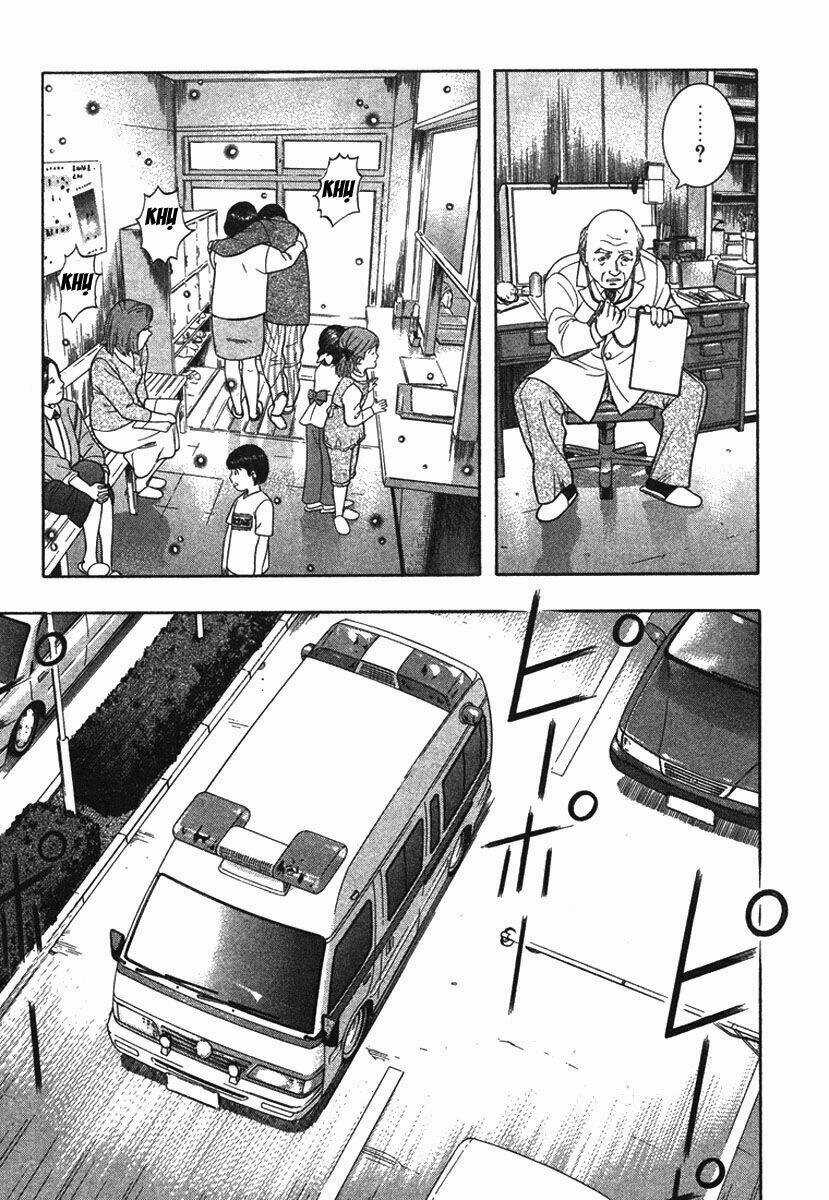 Emerging Chapter 11 trang 14