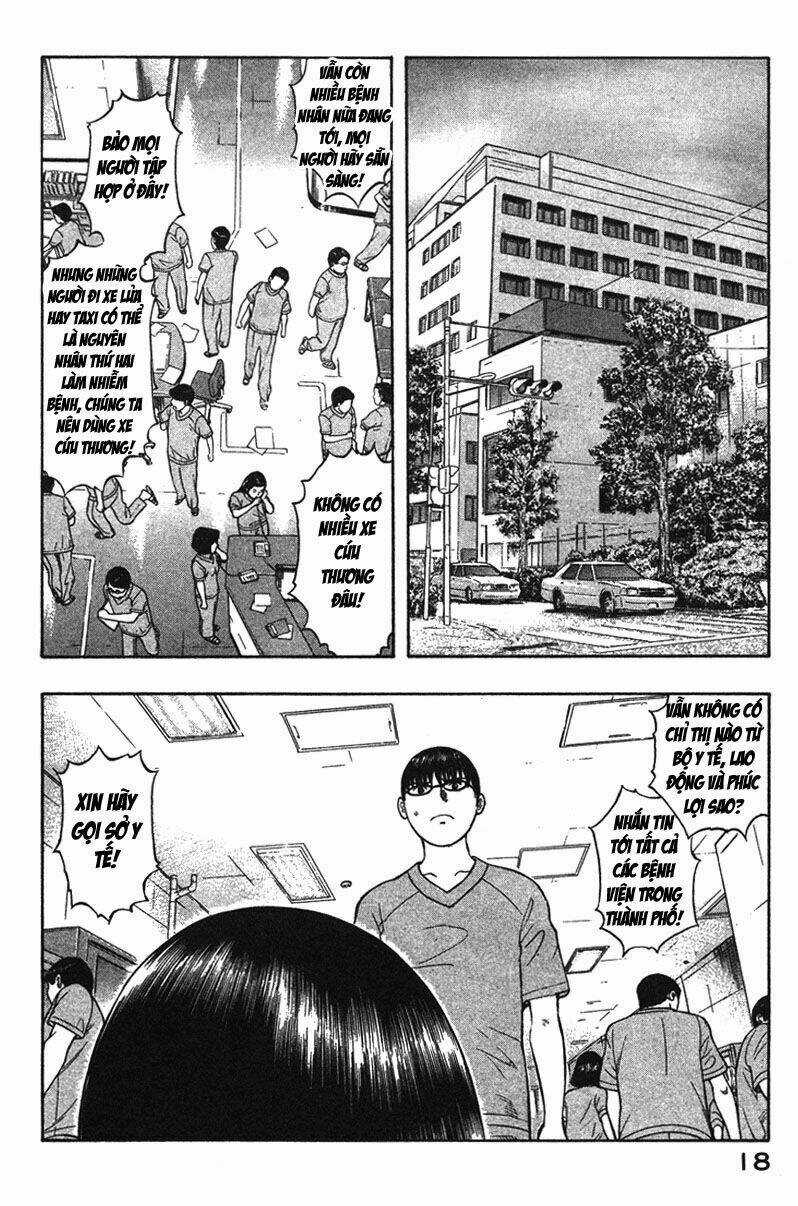 Emerging Chapter 11 trang 17