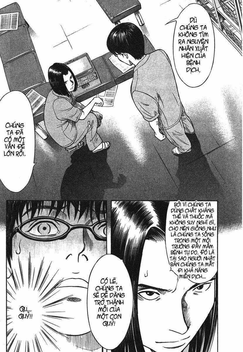 Emerging Chapter 11 trang 18