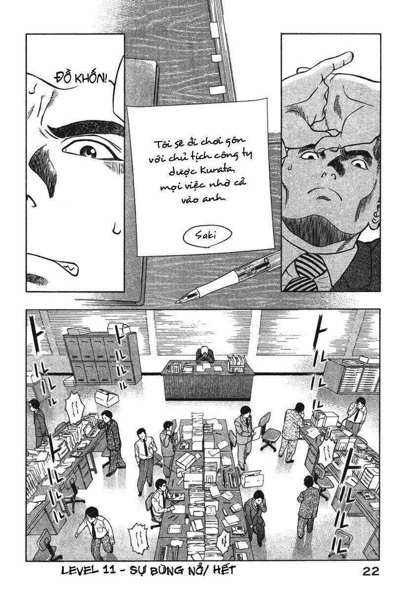 Emerging Chapter 11 trang 21