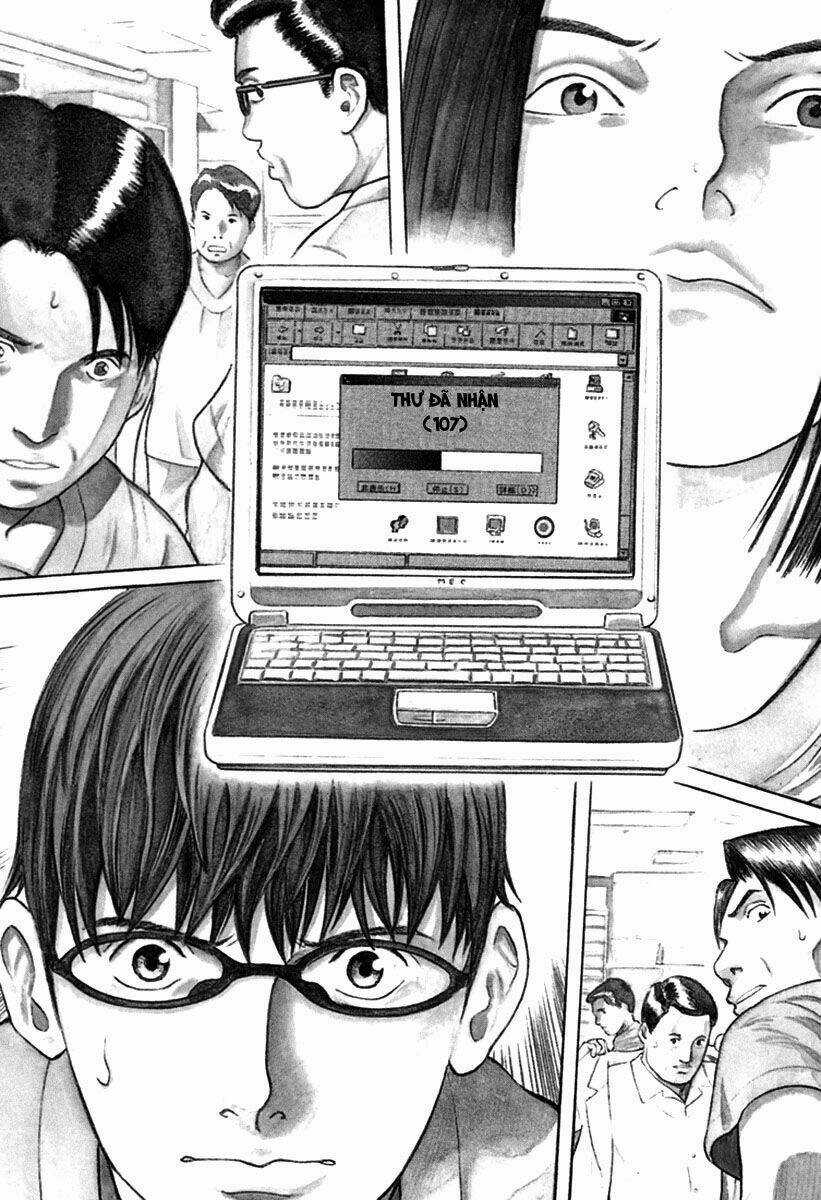 Emerging Chapter 11 trang 4