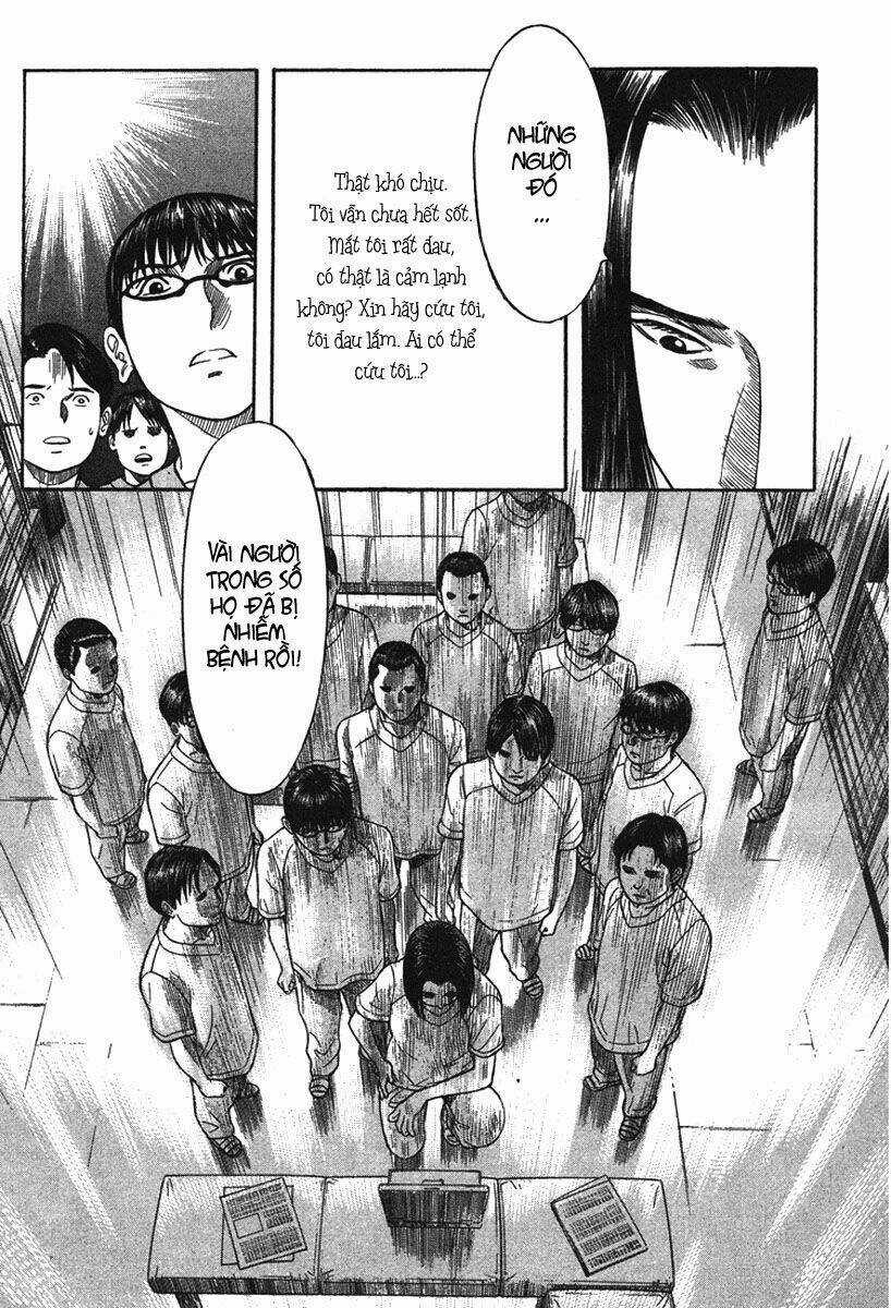 Emerging Chapter 11 trang 7