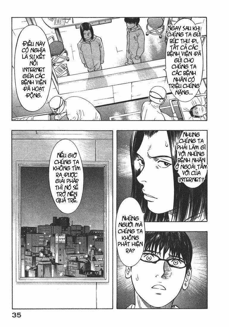 Emerging Chapter 12 trang 12