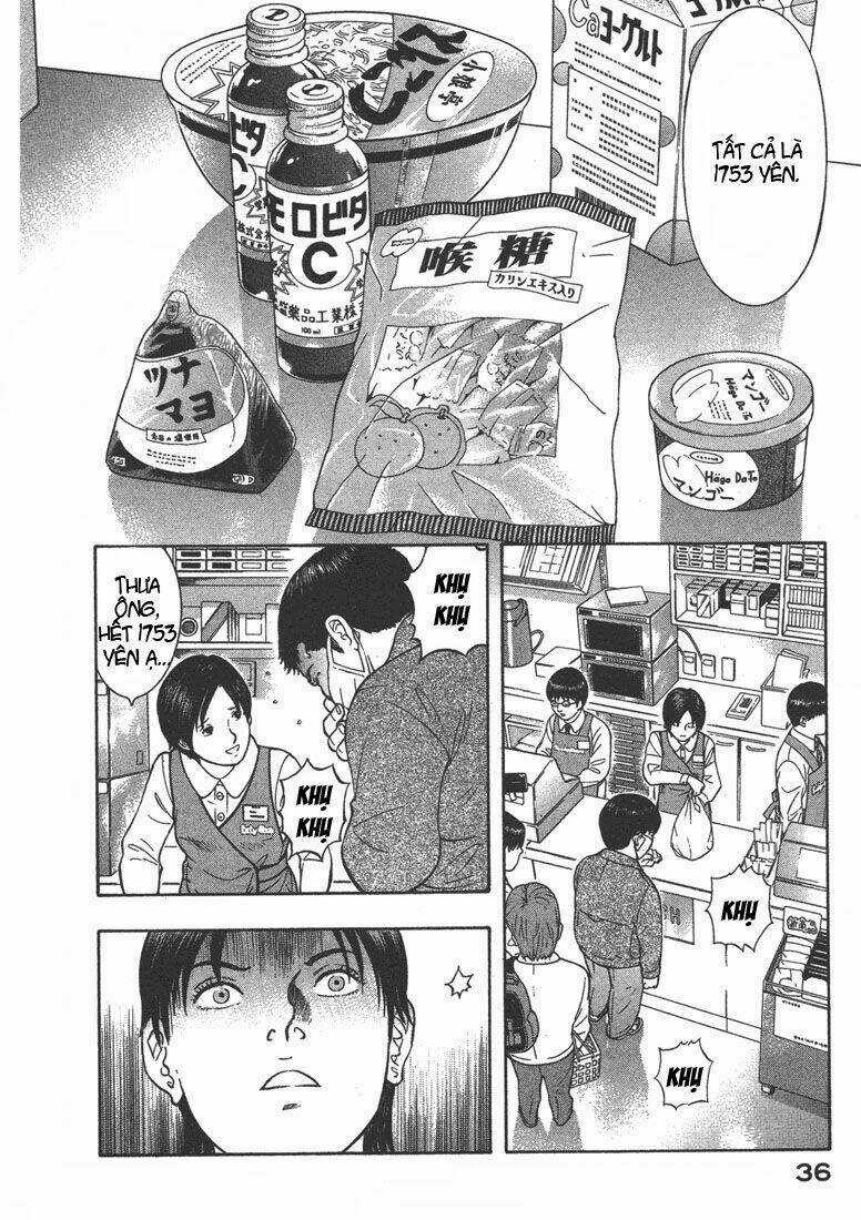 Emerging Chapter 12 trang 13