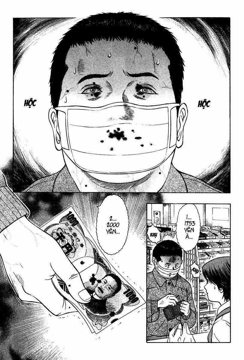 Emerging Chapter 12 trang 14