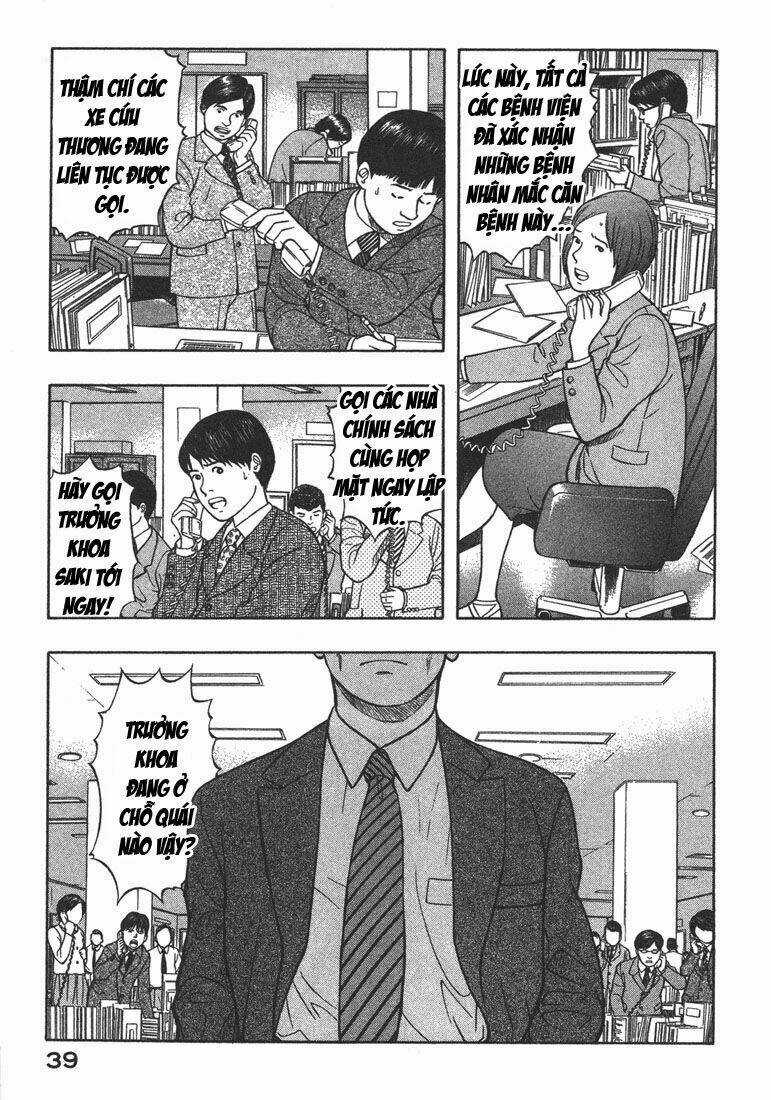 Emerging Chapter 12 trang 16