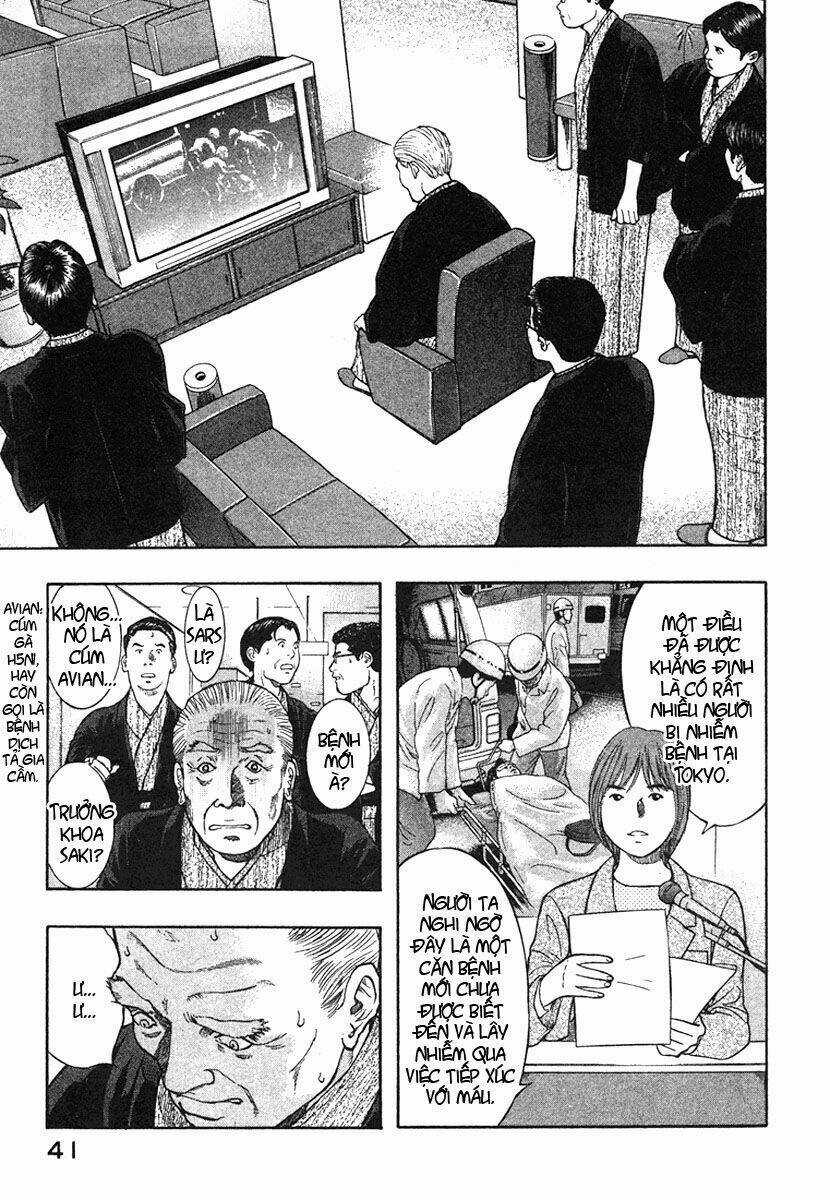 Emerging Chapter 12 trang 18