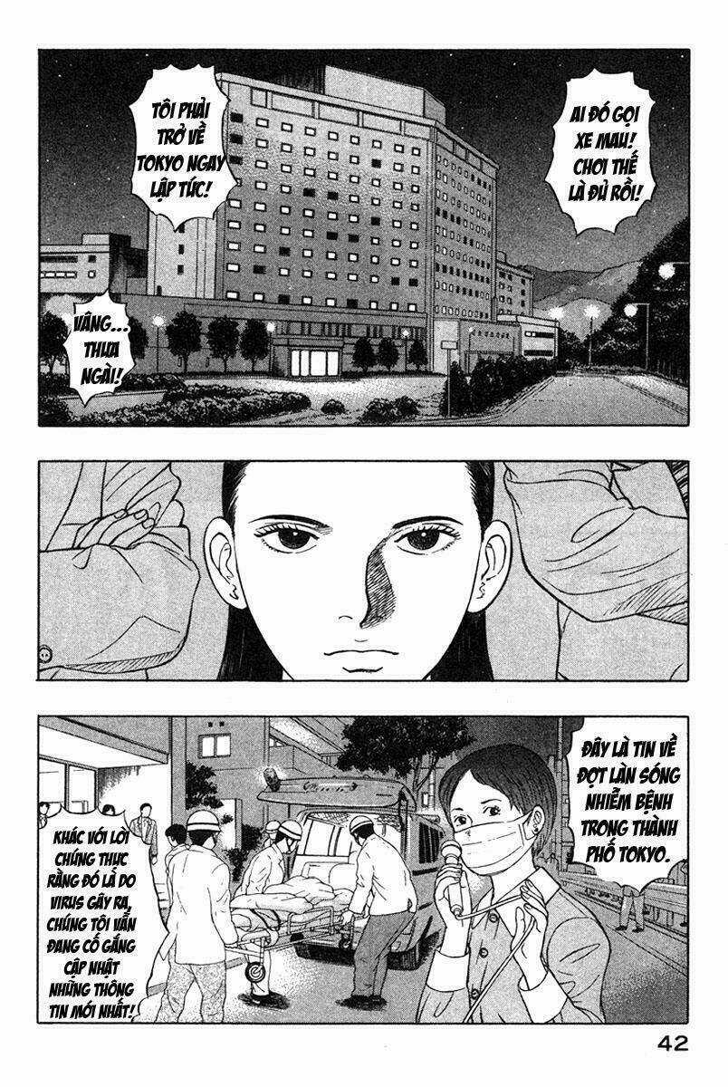 Emerging Chapter 12 trang 19