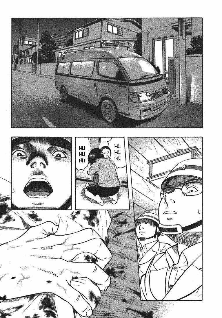 Emerging Chapter 12 trang 2