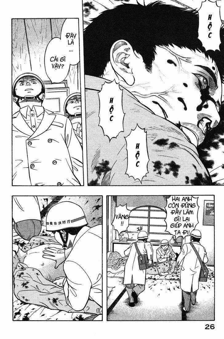 Emerging Chapter 12 trang 4