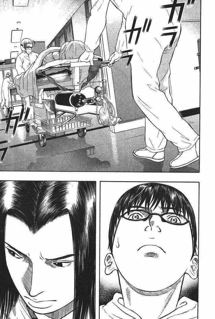 Emerging Chapter 12 trang 9