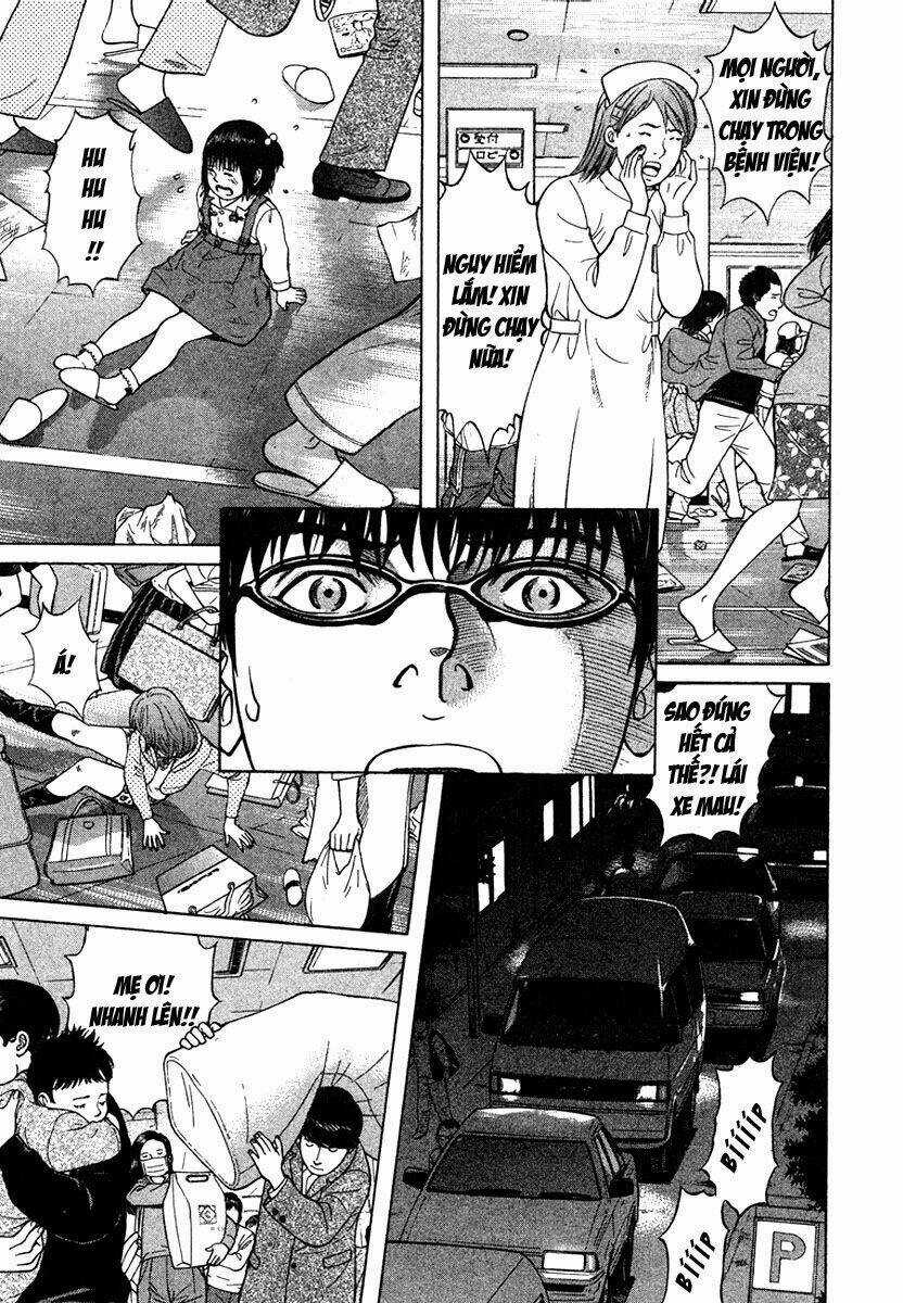 Emerging Chapter 13 trang 2