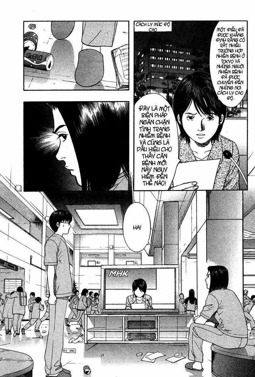 Emerging Chapter 13 trang 4