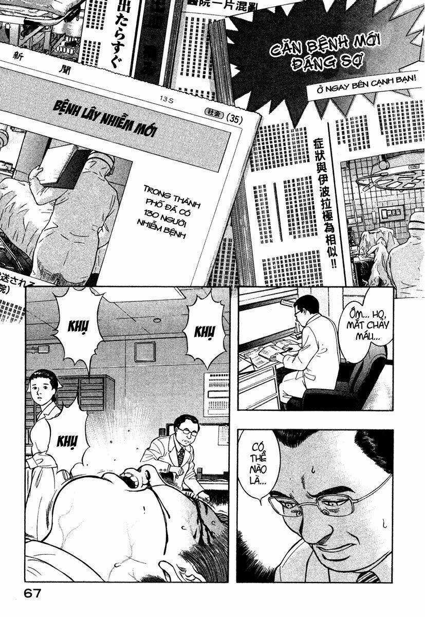 Emerging Chapter 14 trang 2