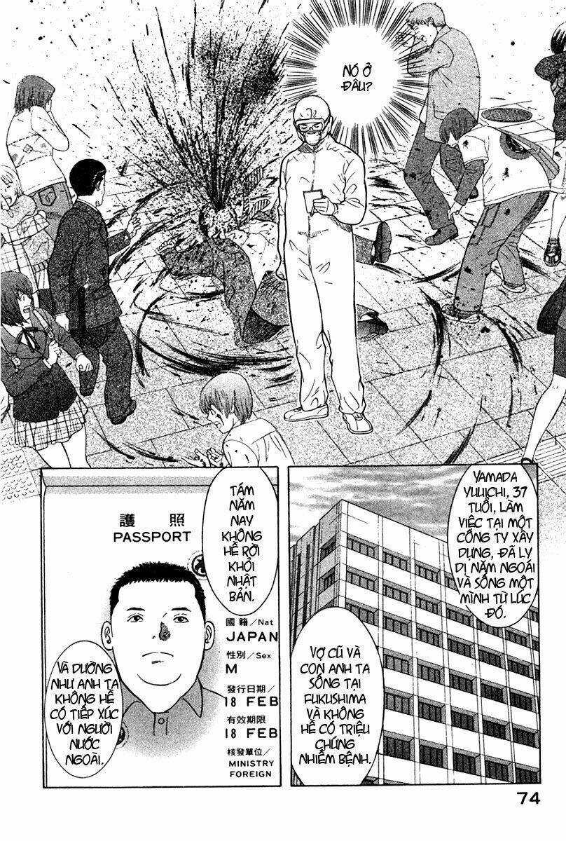 Emerging Chapter 14 trang 8