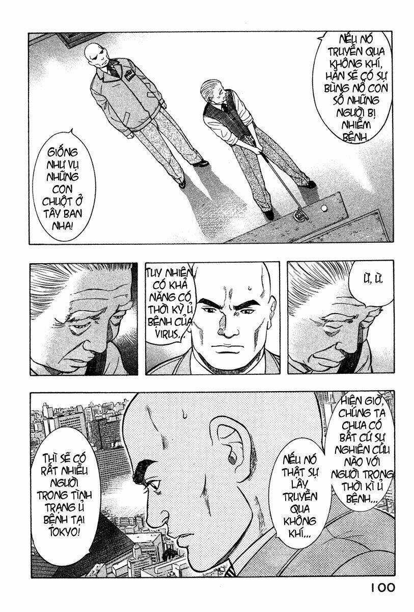 Emerging Chapter 15 trang 14