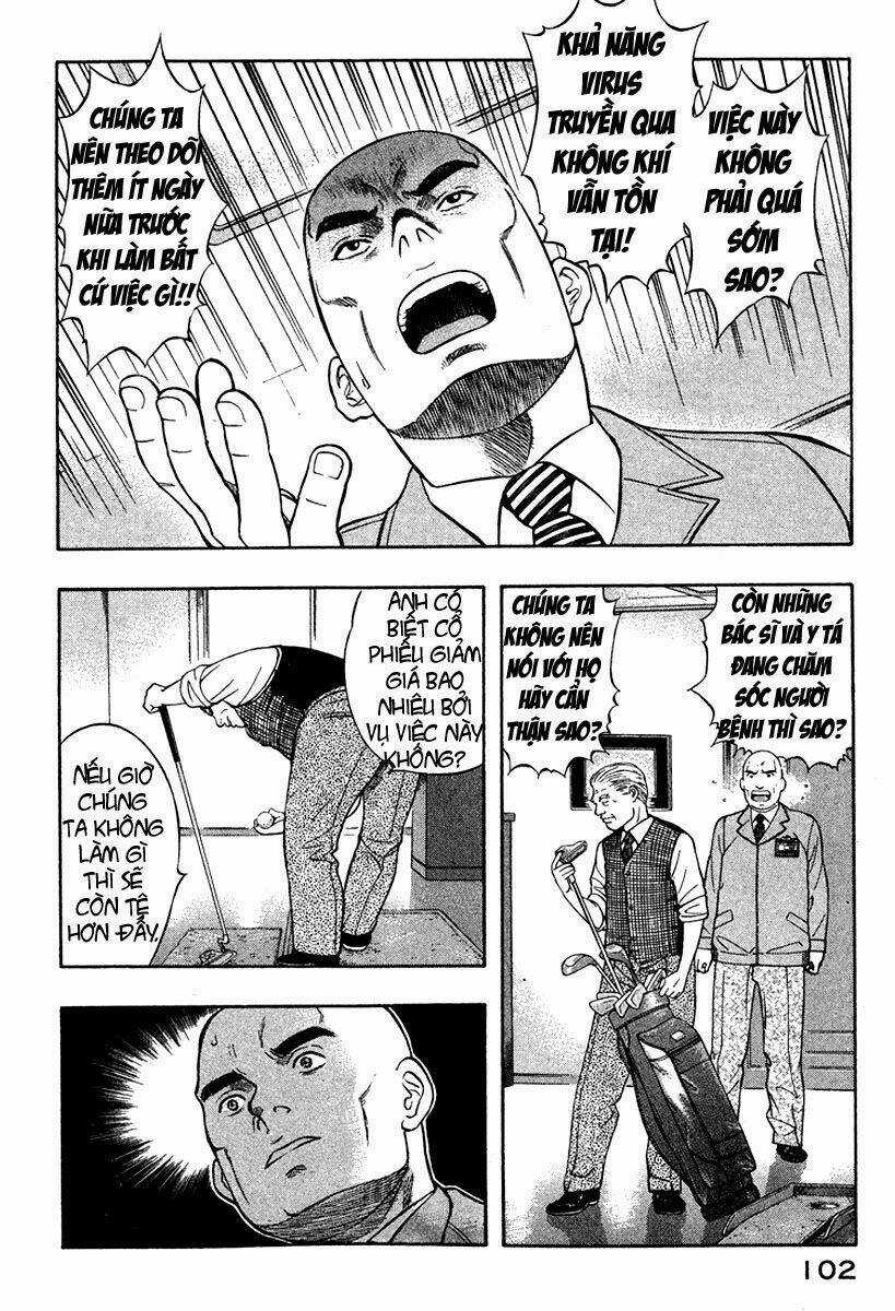 Emerging Chapter 15 trang 16