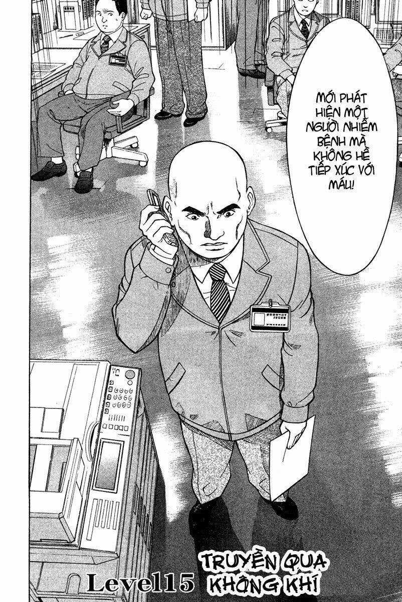 Emerging Chapter 15 trang 4