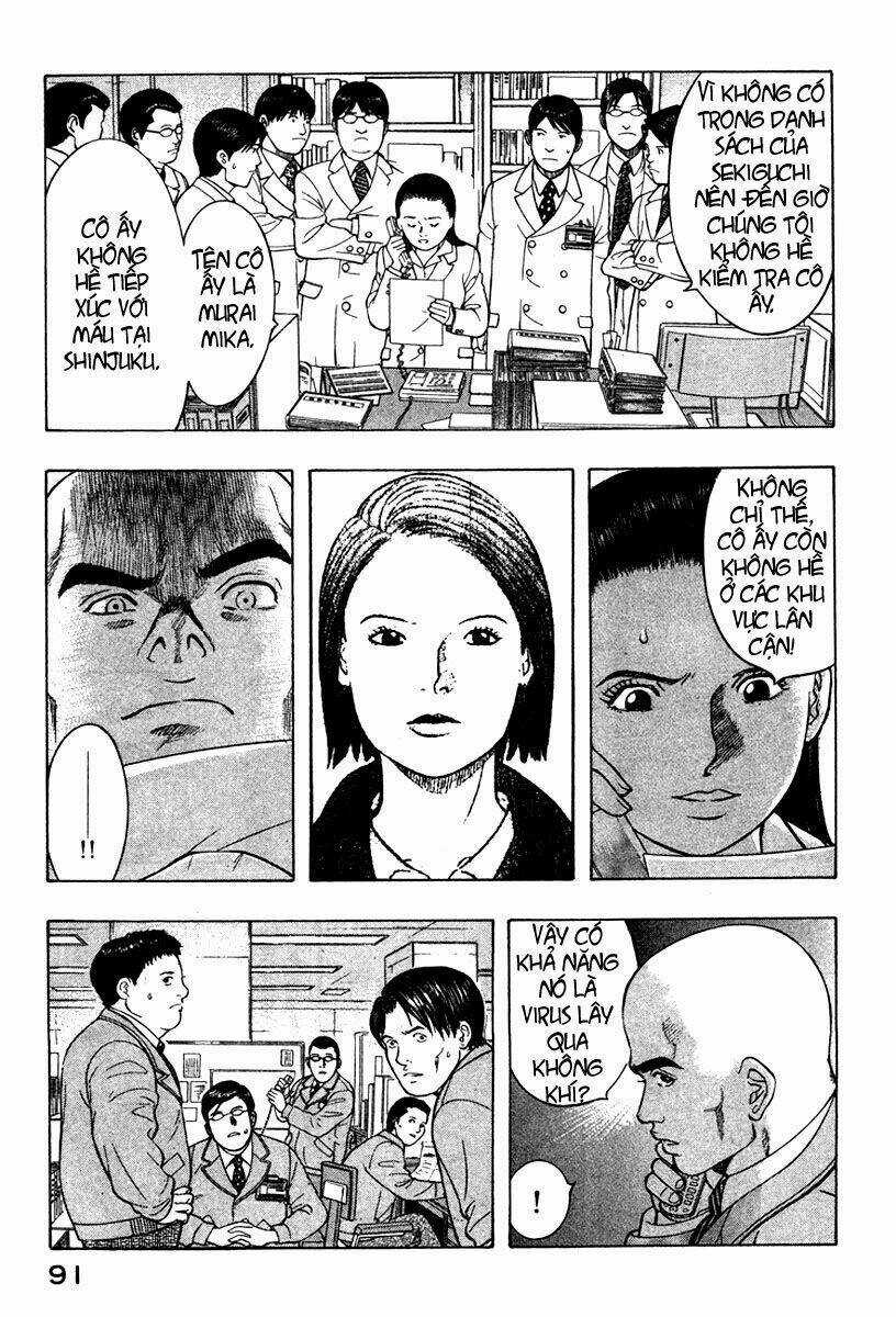 Emerging Chapter 15 trang 5