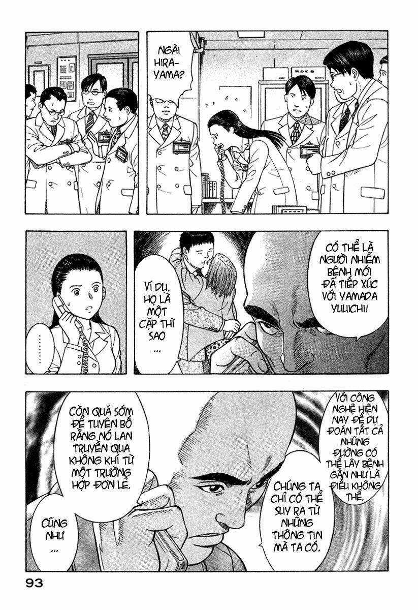 Emerging Chapter 15 trang 7