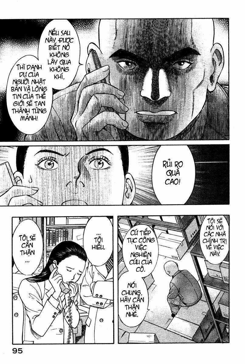 Emerging Chapter 15 trang 9