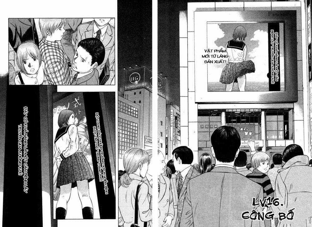 Emerging Chapter 16 trang 4