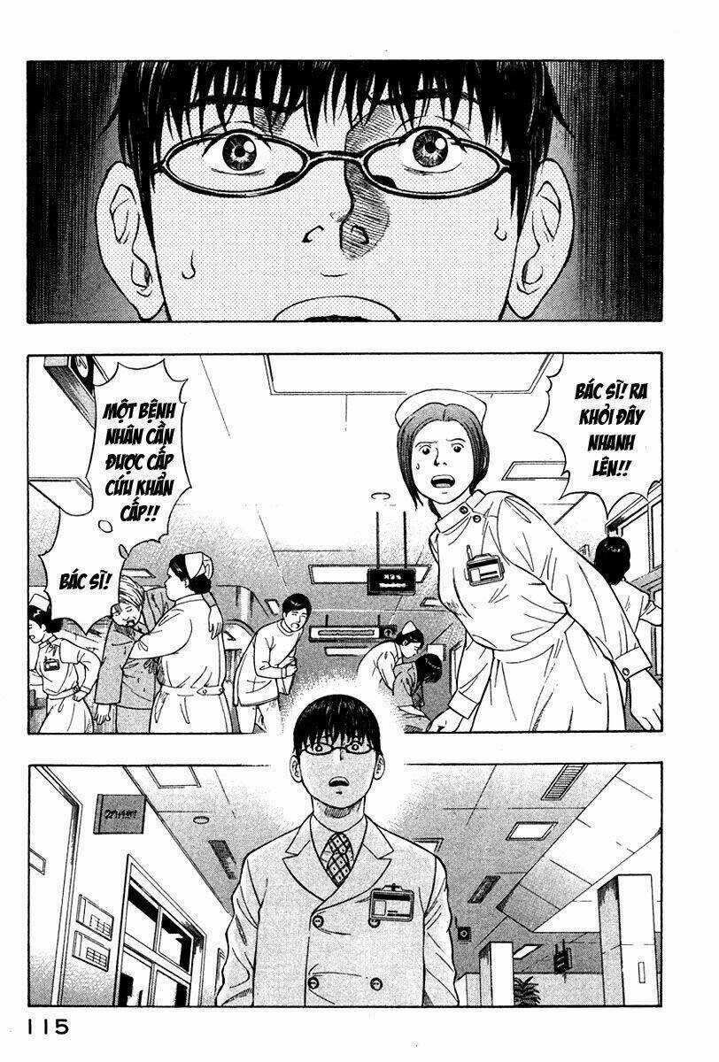 Emerging Chapter 16 trang 6