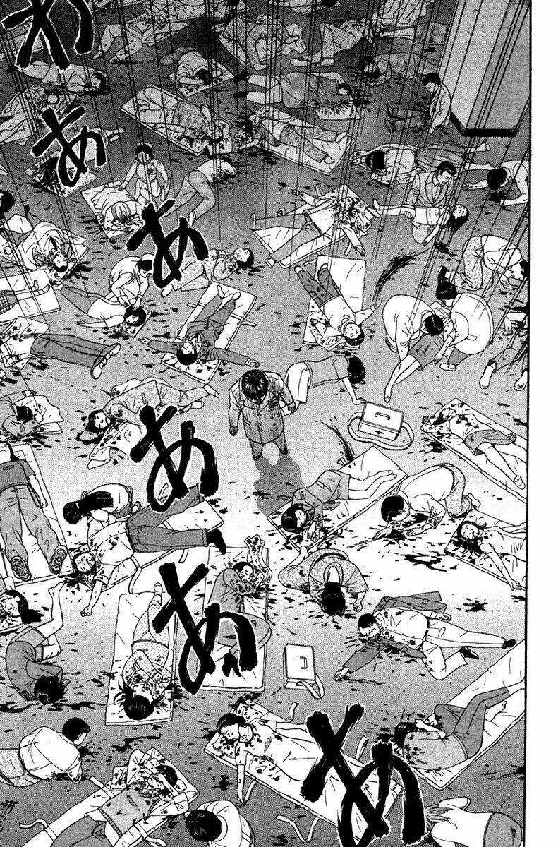 Emerging Chapter 16 trang 8