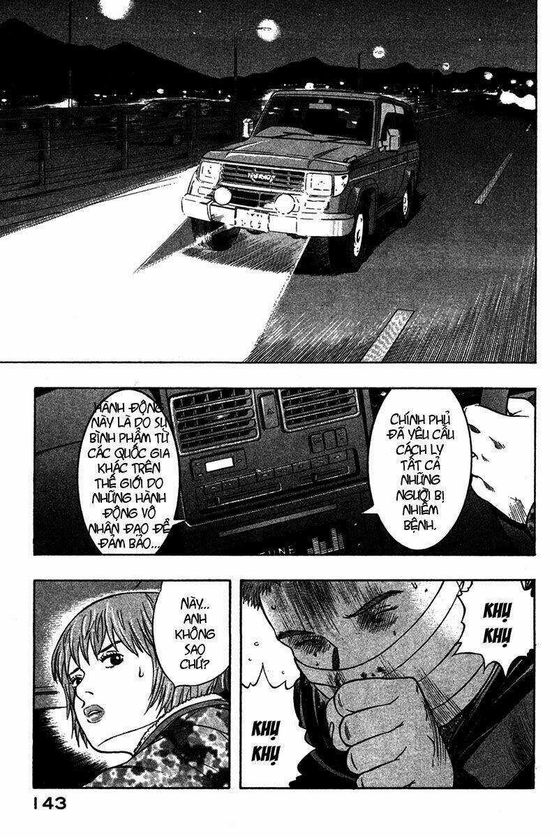 Emerging Chapter 17 trang 14