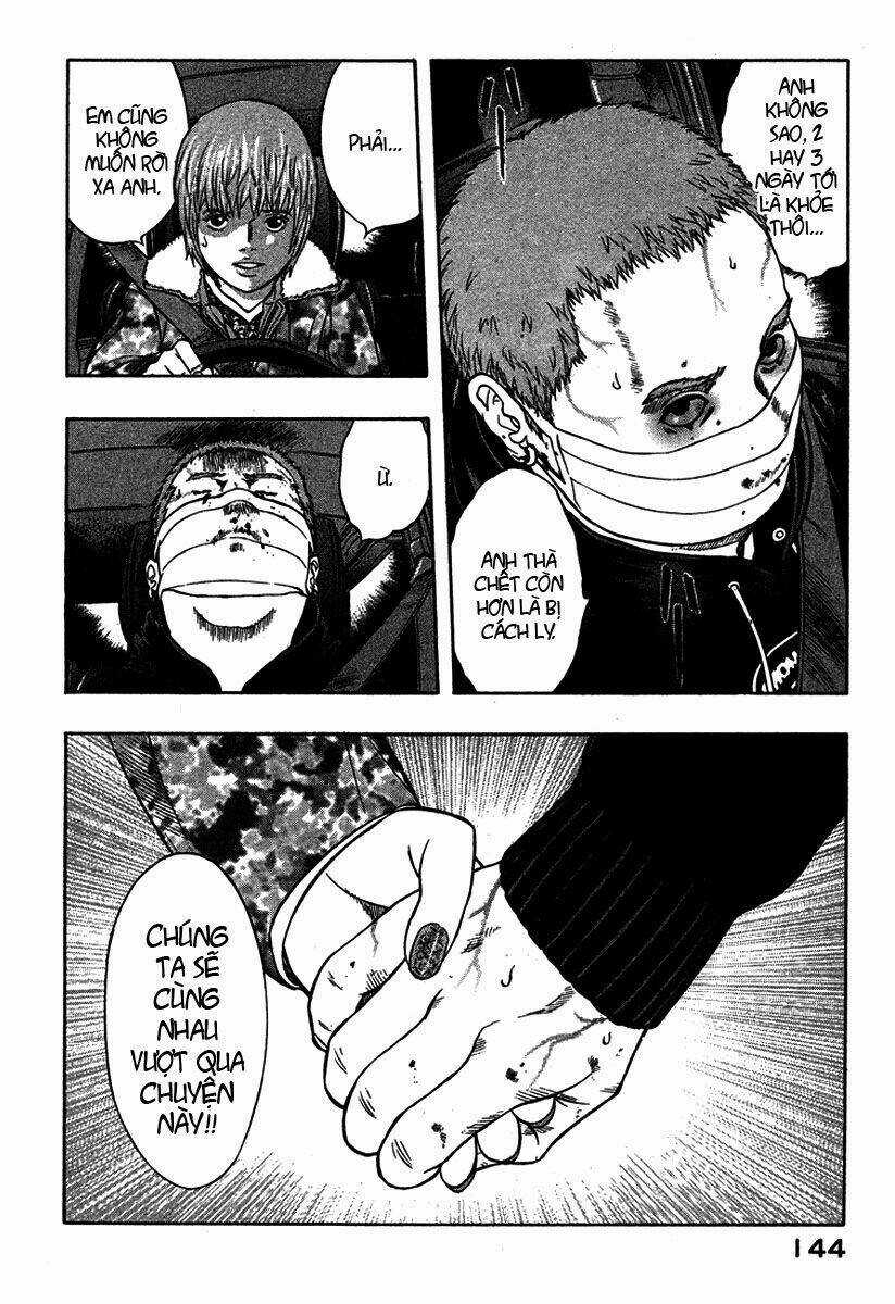 Emerging Chapter 17 trang 15