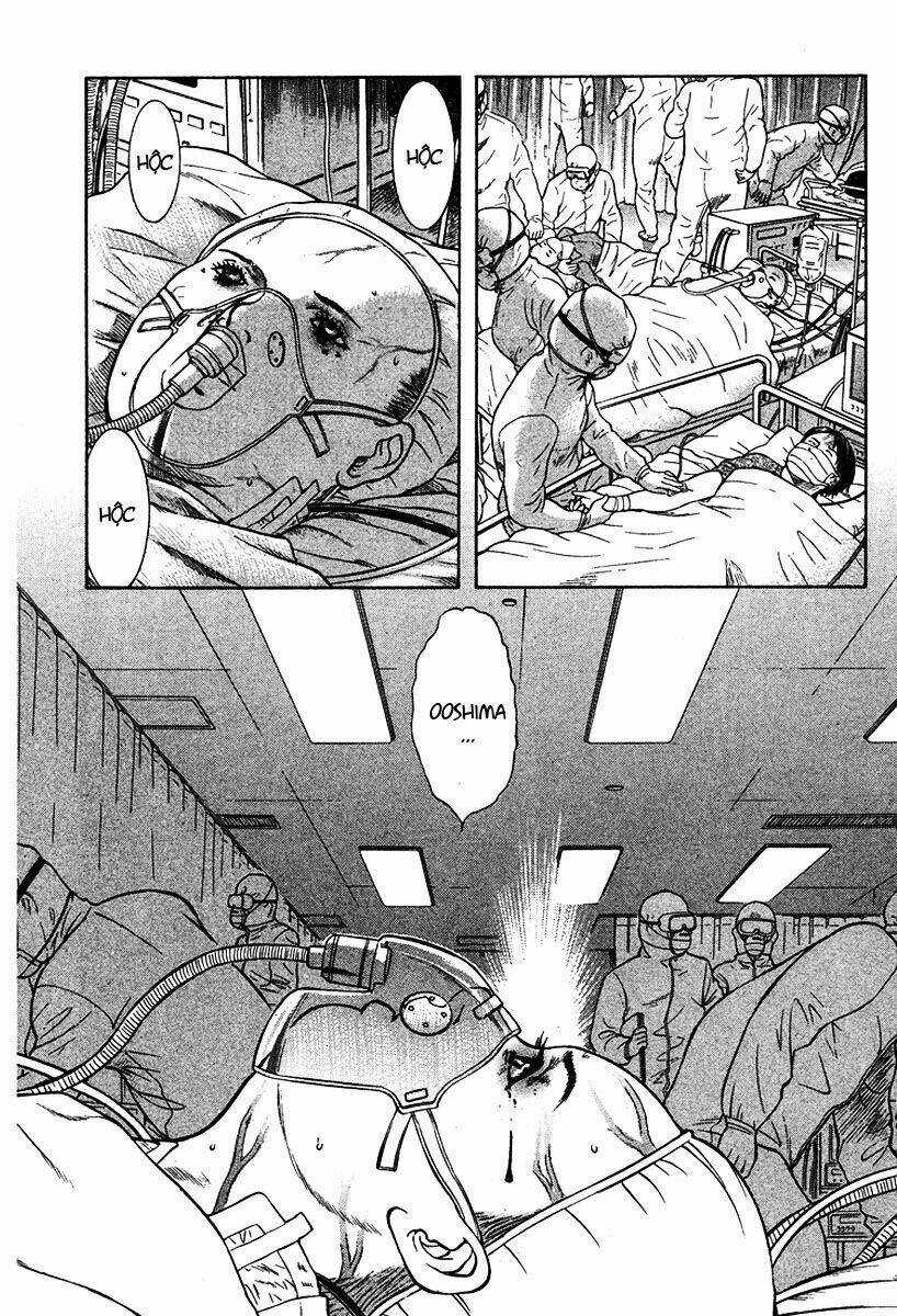 Emerging Chapter 17 trang 19