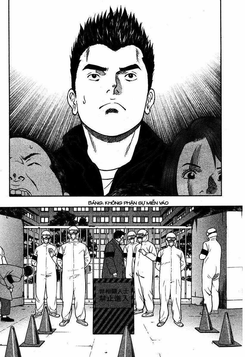 Emerging Chapter 17 trang 20