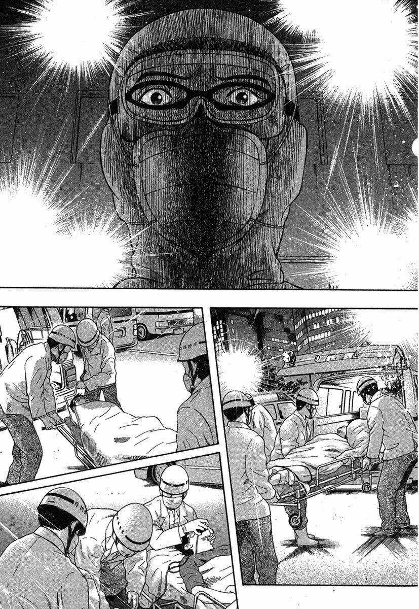 Emerging Chapter 17 trang 3