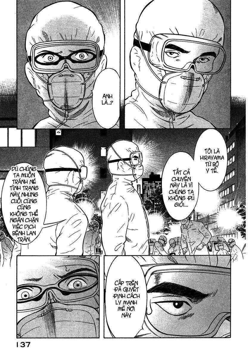 Emerging Chapter 17 trang 8