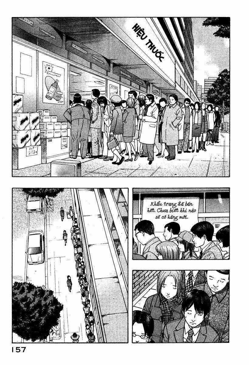 Emerging Chapter 18 trang 8